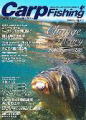 Carp Fishing誌 2009 Spring Vol.3