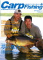 Carp Fishing誌 2010 Ｓｐｒｉｎｇ Vol.5　発売中